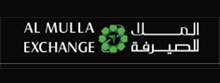Almulla Exchange